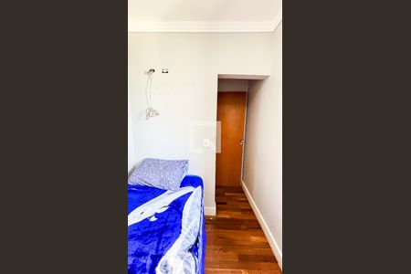 Casa de condomínio à venda com 210m², 3 quartos e 3 vagasQuarto