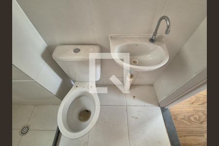 Apartamento à venda com 48m², 2 quartos e sem vagaBanheiro