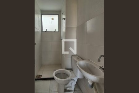 Apartamento à venda com 48m², 2 quartos e sem vagaBanheiro