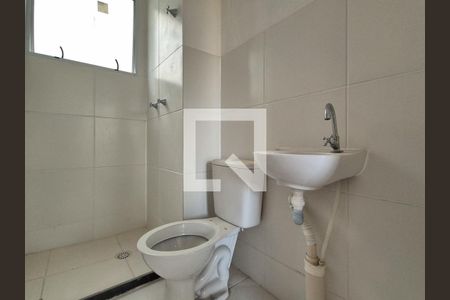 Apartamento à venda com 48m², 2 quartos e sem vagaBanheiro