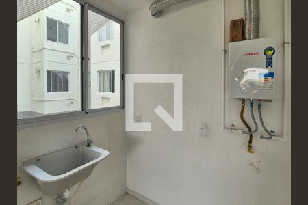 Apartamento à venda com 48m², 2 quartos e sem vagaÁrea de Serviço
