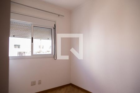 Apartamento à venda com 110m², 2 quartos e 2 vagasSuíte 1