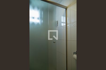 Apartamento à venda com 110m², 2 quartos e 2 vagasBanheiro da Suíte 1