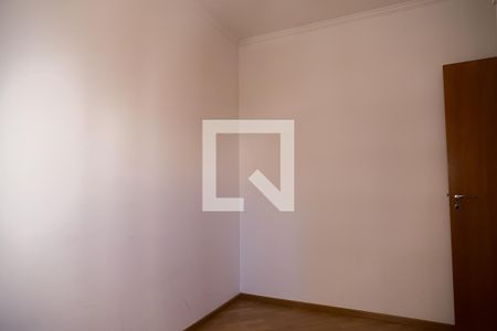 Apartamento à venda com 110m², 2 quartos e 2 vagasSuíte 1
