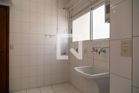 Apartamento à venda com 110m², 2 quartos e 2 vagasÁrea de Serviço