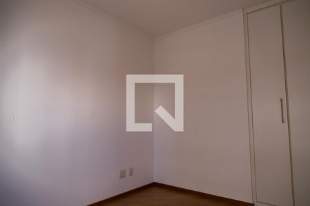 Apartamento à venda com 110m², 2 quartos e 2 vagasSuíte 2