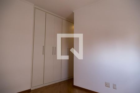 Apartamento à venda com 110m², 2 quartos e 2 vagasSuíte 2