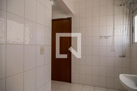 Apartamento à venda com 110m², 2 quartos e 2 vagasÁrea de Serviço