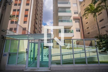 Apartamento à venda com 110m², 2 quartos e 2 vagasFachada