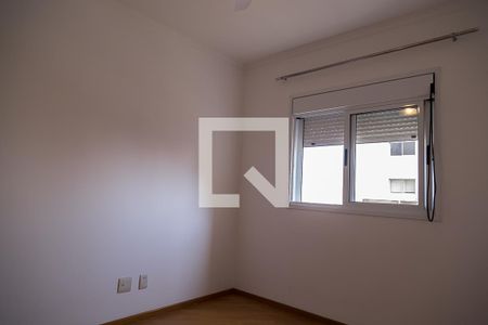 Apartamento à venda com 110m², 2 quartos e 2 vagasSuíte 2