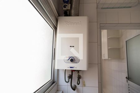 Apartamento à venda com 110m², 2 quartos e 2 vagasÁrea de Serviço - Aquecedor