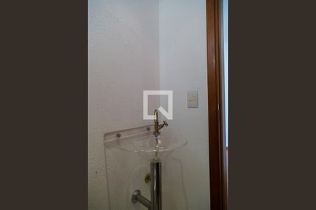 Apartamento à venda com 110m², 2 quartos e 2 vagasLavabo