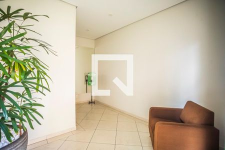 Apartamento à venda com 110m², 2 quartos e 2 vagasHall Social