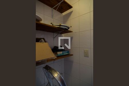 Apartamento à venda com 110m², 2 quartos e 2 vagasBanheiro de Serviço