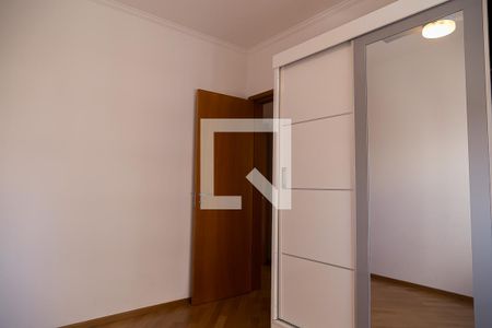 Apartamento à venda com 110m², 2 quartos e 2 vagasSuíte 1