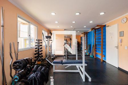 Apartamento para alugar com 48m², 2 quartos e 1 vaga Apartamento para alugar com 48m², 2 quartos e 1 vagaAcademia