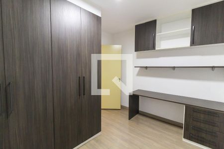 Apartamento para alugar com 48m², 2 quartos e 1 vaga Apartamento para alugar com 48m², 2 quartos e 1 vagaQuarto 2