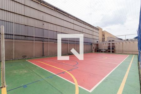 Apartamento para alugar com 48m², 2 quartos e 1 vaga Apartamento para alugar com 48m², 2 quartos e 1 vagaQuadra