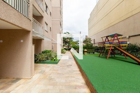 Apartamento para alugar com 48m², 2 quartos e 1 vaga Apartamento para alugar com 48m², 2 quartos e 1 vagaPlayground