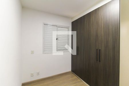 Apartamento para alugar com 48m², 2 quartos e 1 vaga Apartamento para alugar com 48m², 2 quartos e 1 vagaQuarto 2