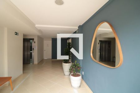 Apartamento para alugar com 48m², 2 quartos e 1 vaga Apartamento para alugar com 48m², 2 quartos e 1 vagaHall