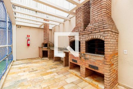 Apartamento para alugar com 48m², 2 quartos e 1 vaga Apartamento para alugar com 48m², 2 quartos e 1 vagaChurrasqueira