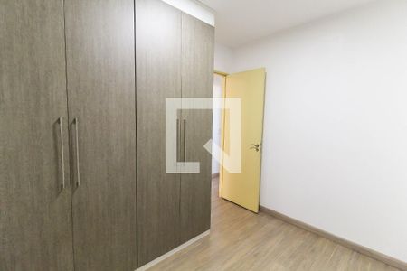 Quarto 1 de apartamento para alugar com 2 quartos, 48m² em Luz, São Paulo