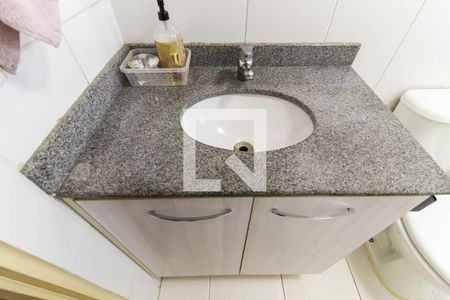 Apartamento para alugar com 48m², 2 quartos e 1 vaga Apartamento para alugar com 48m², 2 quartos e 1 vagaBanheiro