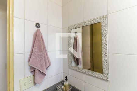 Apartamento para alugar com 48m², 2 quartos e 1 vaga Apartamento para alugar com 48m², 2 quartos e 1 vagaBanheiro