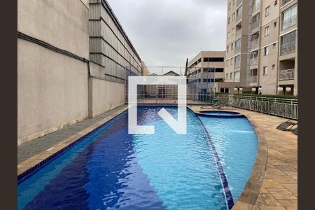 Apartamento para alugar com 48m², 2 quartos e 1 vaga Apartamento para alugar com 48m², 2 quartos e 1 vagaPiscina