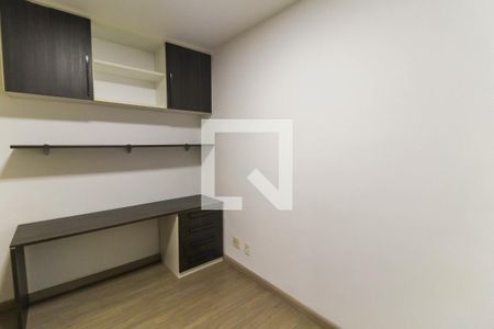 Apartamento para alugar com 48m², 2 quartos e 1 vaga Apartamento para alugar com 48m², 2 quartos e 1 vagaQuarto 2