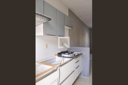 Casa de condomínio à venda com 52m², 2 quartos e 1 vagaCozinha