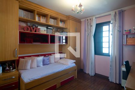 Casa para alugar com 130m², 4 quartos e 1 vagaQuarto