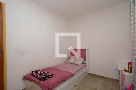 Apartamento à venda com 44m², 2 quartos e 1 vaga Apartamento à venda com 44m², 2 quartos e 1 vagaQuarto 2