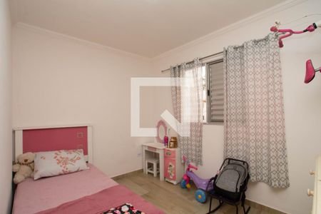 Apartamento à venda com 44m², 2 quartos e 1 vaga Apartamento à venda com 44m², 2 quartos e 1 vagaQuarto 2