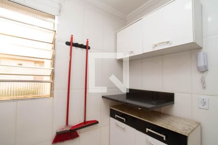 Apartamento à venda com 44m², 2 quartos e 1 vaga Apartamento à venda com 44m², 2 quartos e 1 vagaÁrea de Serviço