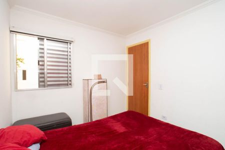 Apartamento à venda com 44m², 2 quartos e 1 vaga Apartamento à venda com 44m², 2 quartos e 1 vagaQuarto 1