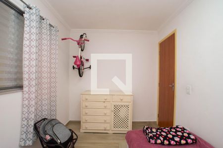 Apartamento à venda com 44m², 2 quartos e 1 vaga Apartamento à venda com 44m², 2 quartos e 1 vagaQuarto 2
