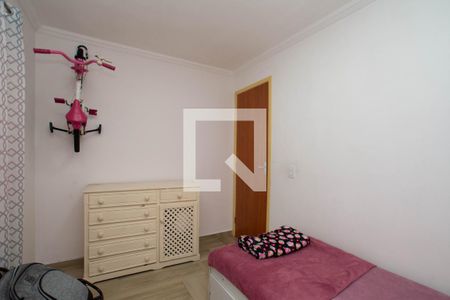 Apartamento à venda com 44m², 2 quartos e 1 vaga Apartamento à venda com 44m², 2 quartos e 1 vagaQuarto 2