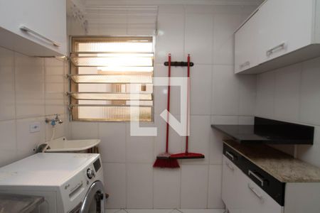 Apartamento à venda com 44m², 2 quartos e 1 vaga Apartamento à venda com 44m², 2 quartos e 1 vagaÁrea de Serviço