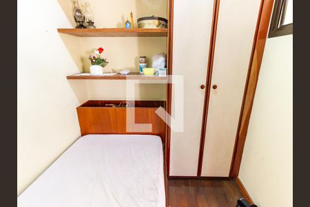 Apartamento para alugar com 169m², 3 quartos e 3 vagasQuarto de Serviço