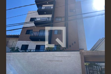 Apartamento à venda com 26m², 1 quarto e sem vagaFachada