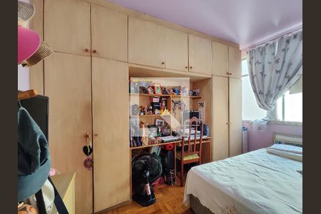 Apartamento à venda com 70m², 2 quartos e 1 vagaQuarto 2