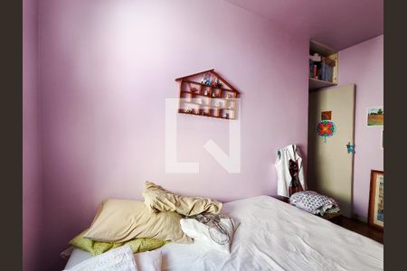 Apartamento à venda com 70m², 2 quartos e 1 vagaQuarto 2