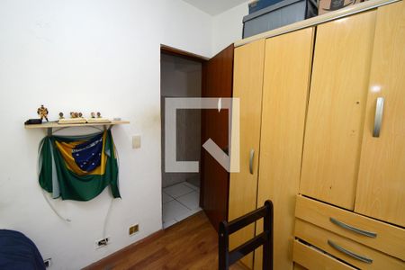 Casa à venda com 300m², 5 quartos e 2 vagasQuarto 3