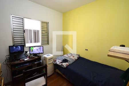 Casa à venda com 300m², 5 quartos e 2 vagasQuarto 3