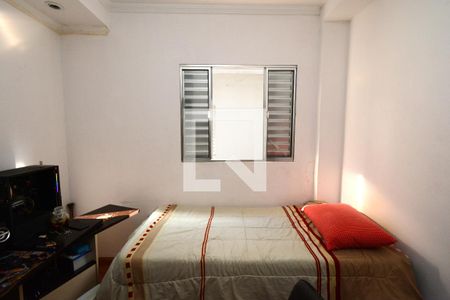 Casa à venda com 300m², 5 quartos e 2 vagasQuarto 2