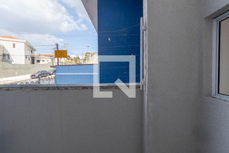 Apartamento para alugar com 30m², 2 quartos e sem vagaVista Quarto 1