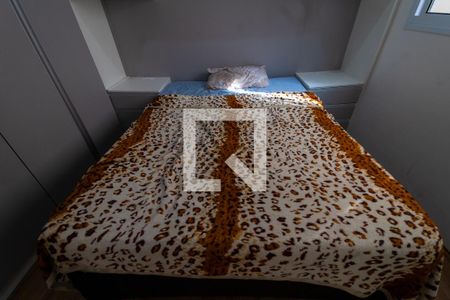 Apartamento para alugar com 33m², 2 quartos e sem vagaQuarto 2