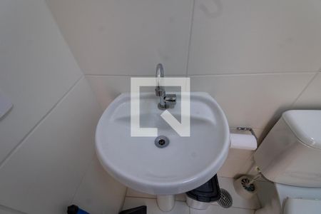 Apartamento para alugar com 33m², 2 quartos e sem vagaBanheiro